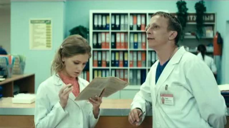 Кадры из сериала Интерны (2010)